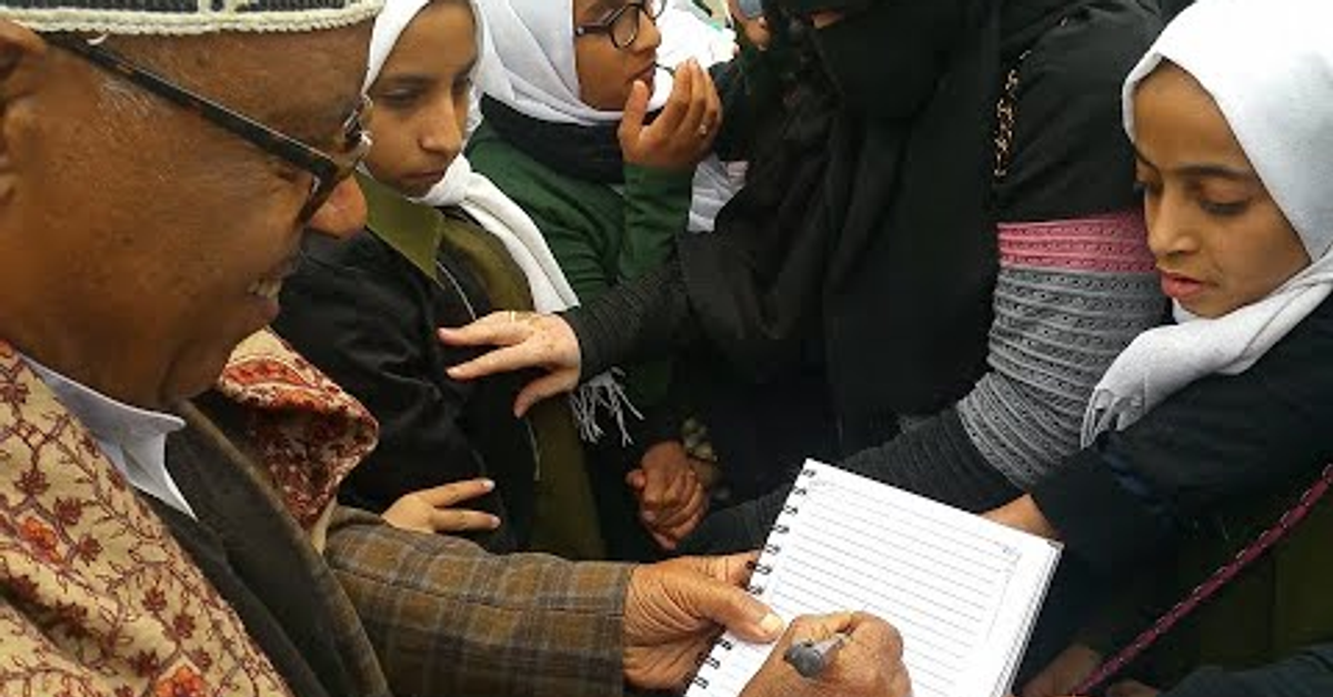 العودة الى المدارس | ايوب طارش|