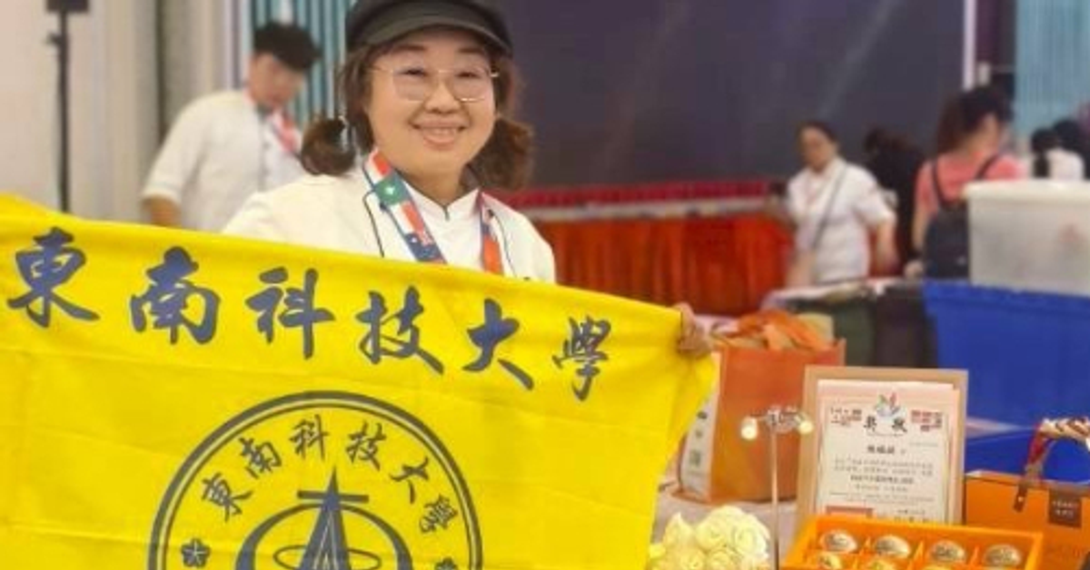 經濟日報-「烘焙實力閃耀國際舞台」東南科大餐旅管理系學生奪美學競賽銀銅佳績 | 產學研訓 | 商情 | 經濟日報 經濟日報-「烘焙實力閃耀國際舞台」東南科大餐旅管理系學生奪美學競賽銀銅佳績 | 產學研訓 | 商情 | 經濟日報