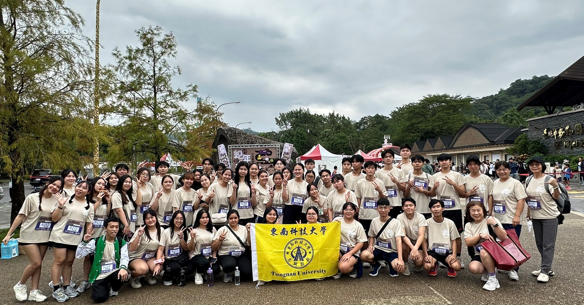 台灣產經新聞-東南科技大學傑出校友朱陳火傳遞溫暖，贊助師生共跑「神獸盃」公益路跑 - 產學新訊 - 台灣產經新聞網 - Taiwan Business News