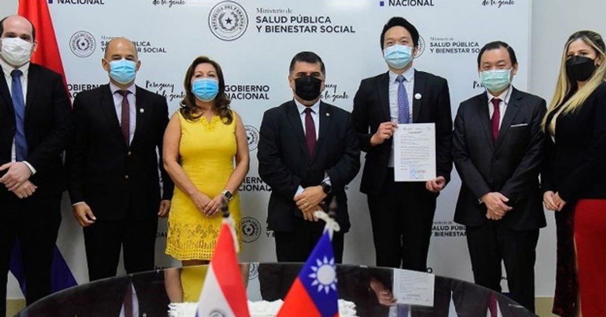 高端疫苗巴拉圭三期解盲達標獲 EUA 續向其他國家爭取 | 生活 | 中央社 CNA