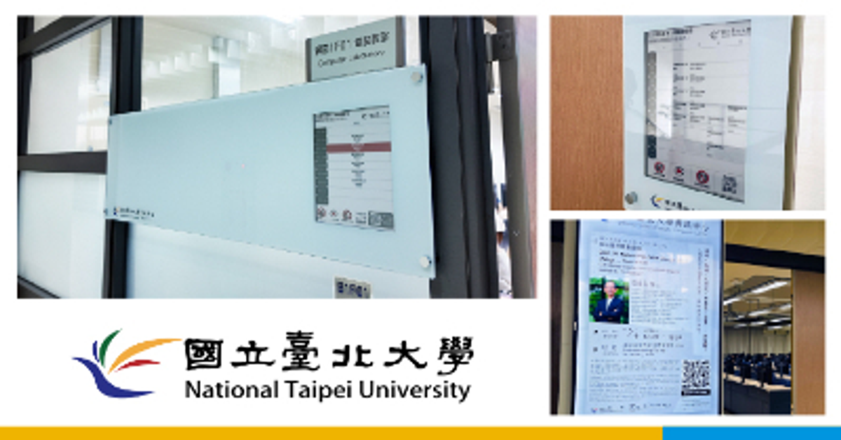 CAYIN Tech | Digital Signage Testimonial