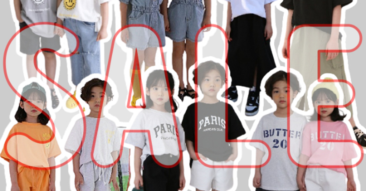 HONEY BABY 哈妮寶貝韓國童裝女裝批發 AMBER授權店HONEY BABY 哈妮寶貝韓國童裝女裝批發無標題文件