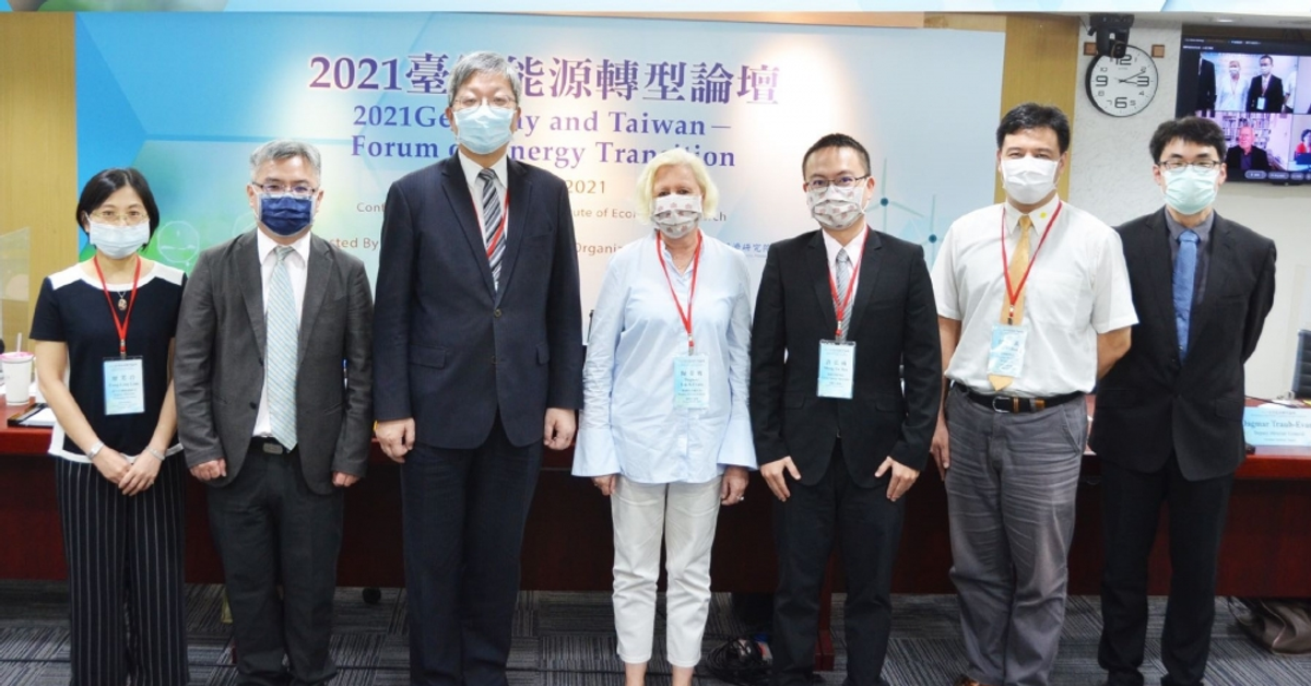 台灣借鏡德國離岸風電經驗　推動2050年淨零碳排目標