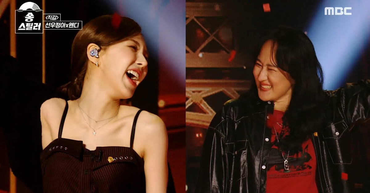 송스틸러] 아예 다른 노래로 정용화의 혼을 쏙 빼낸 듀엣 무대! 선우정아X웬디 - 직감, MBC 240212 방송