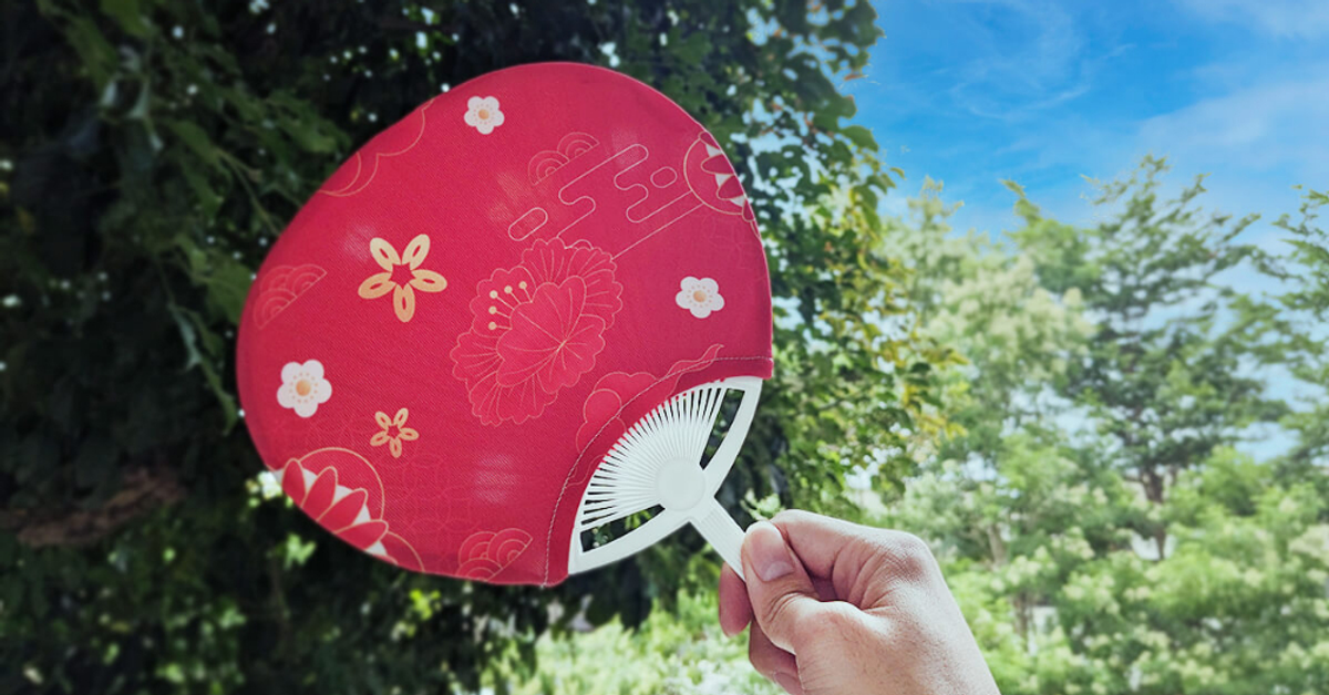 客製 滿版 印花 可拆式 彈性布 耐水洗 應援扇 廣告扇