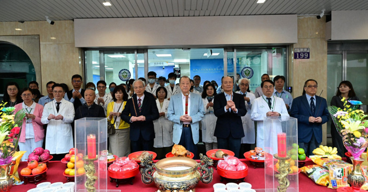 亞大醫院擴大版圖 豐中分院今啟用 豐原醫院則預定明年底啟用 - 自由健康網