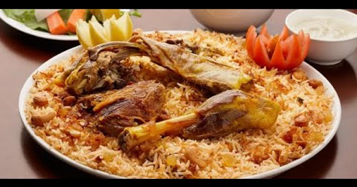 سر مندى اللحم نفس طعم المطاعم - mutton mandi recipe