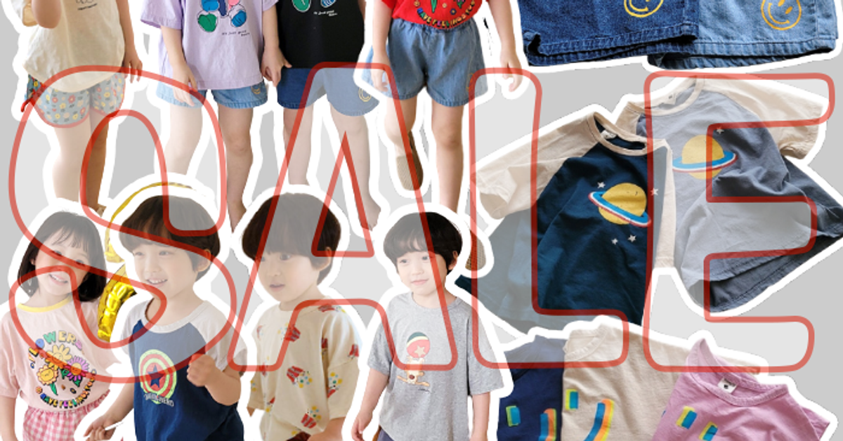 HONEY BABY 哈妮寶貝韓國童裝女裝批發 AMBER授權店HONEY BABY 哈妮寶貝韓國童裝女裝批發無標題文件