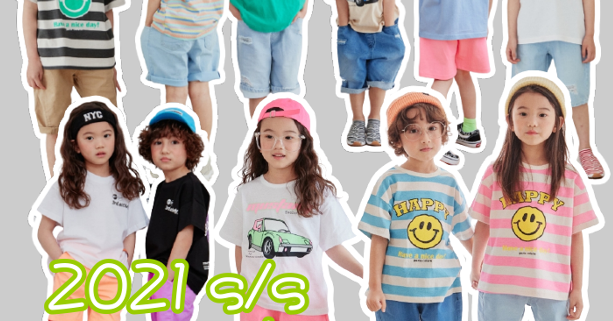 HONEY BABY 哈妮寶貝韓國童裝女裝批發 AMBER授權店HONEY BABY 哈妮寶貝韓國童裝女裝批發無標題文件