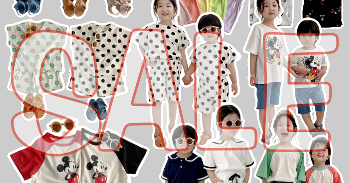 HONEY BABY 哈妮寶貝韓國童裝女裝批發 AMBER授權店HONEY BABY 哈妮寶貝韓國童裝女裝批發無標題文件