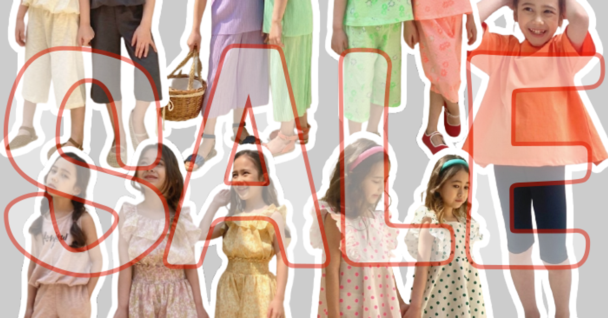 HONEY BABY 哈妮寶貝韓國童裝女裝批發 AMBER授權店HONEY BABY 哈妮寶貝韓國童裝女裝批發無標題文件