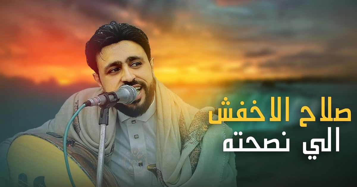 اسمعها تعيش احساسها |اللي نصحته من العذال|اليوم فيني وغدوه فيك 2023
