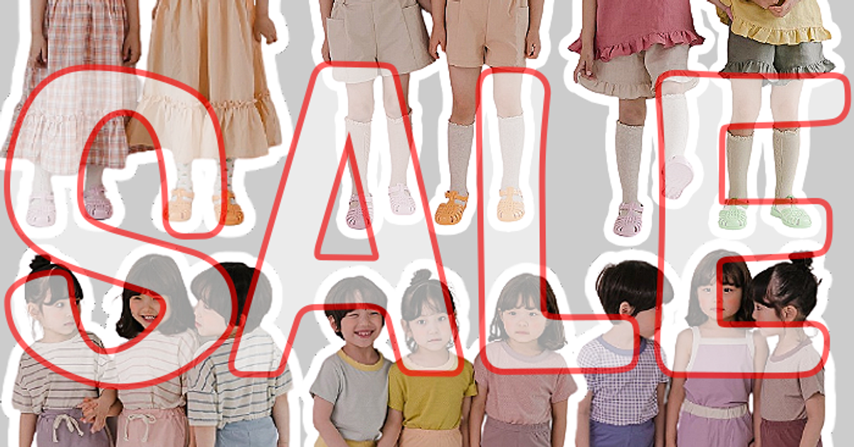 HONEY BABY 哈妮寶貝韓國童裝女裝批發 AMBER授權店HONEY BABY 哈妮寶貝韓國童裝女裝批發無標題文件