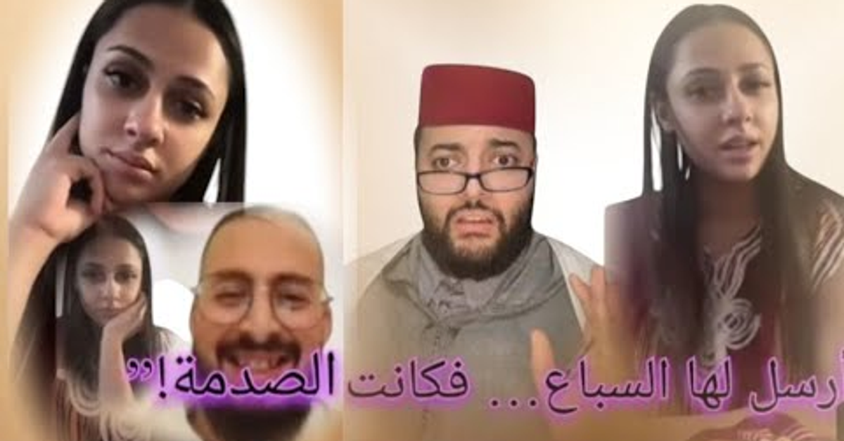 برنامج &quot;الزواج مع الفقيه لايف&quot; – مغربية مقيمة في كندا، امرأة راقية وجادة، تبحث عن رجل معقول ومسؤول