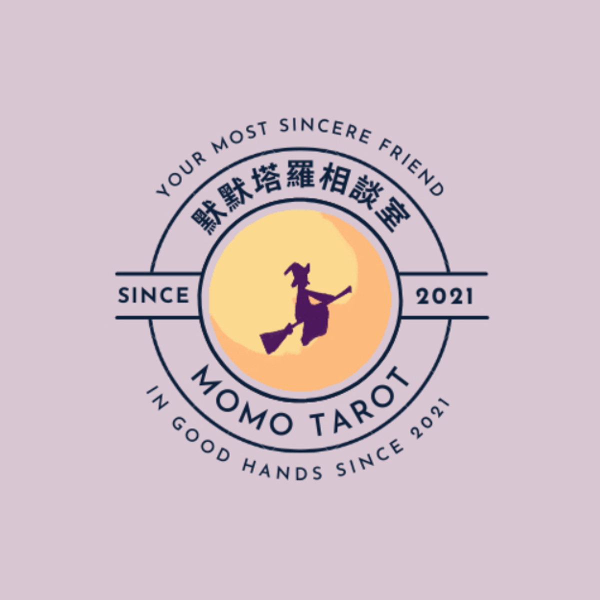 默默塔羅｜首頁