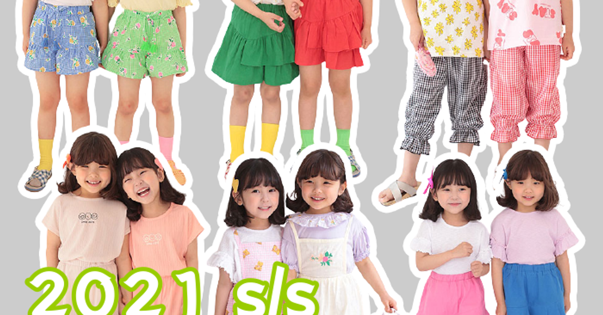 HONEY BABY 哈妮寶貝韓國童裝女裝批發 AMBER授權店HONEY BABY 哈妮寶貝韓國童裝女裝批發無標題文件