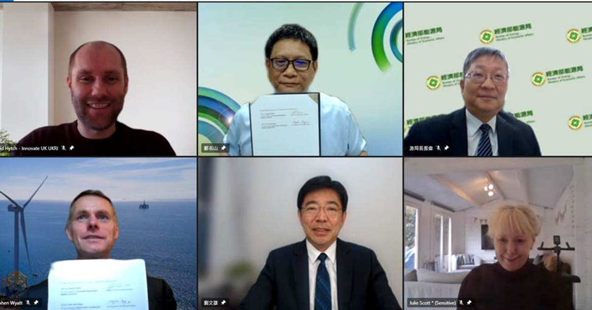 台英提2050減碳路徑合作 分享浮動風機、碳捕捉技術