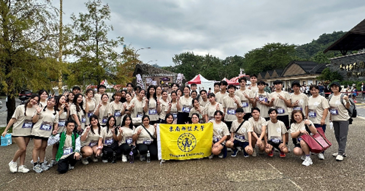 經濟日報-東南科大傑出校友朱陳火傳遞溫暖 贊助師生共跑「神獸盃」公益路跑 | 產學研訓 | 商情 | 經濟日報