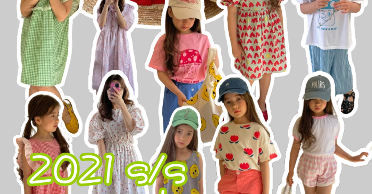 HONEY BABY 哈妮寶貝韓國童裝女裝批發 AMBER授權店HONEY BABY 哈妮寶貝韓國童裝女裝批發無標題文件