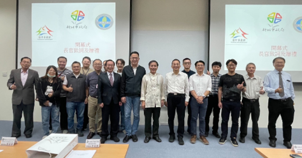 太平洋新聞網太平洋新聞網