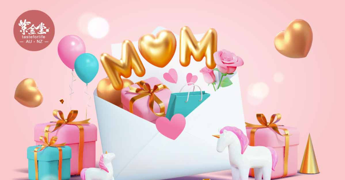 2025 Mother's Day Special Offer - Taste For Life Australia