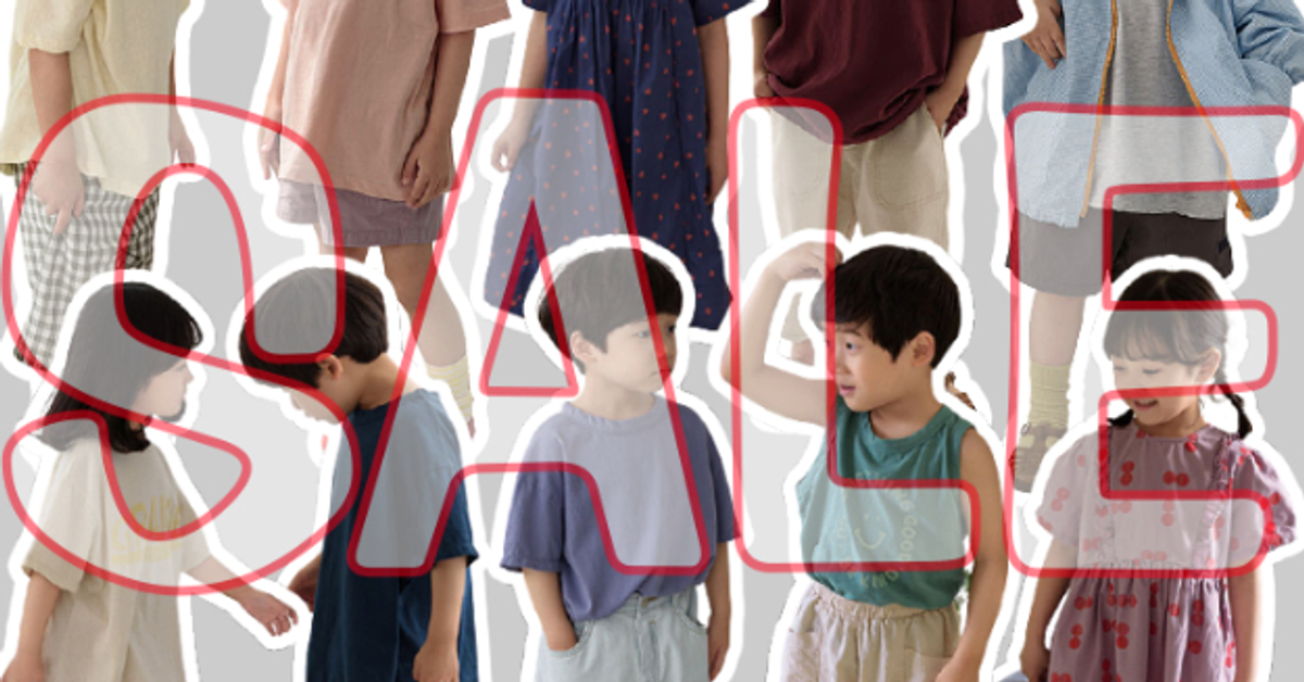 HONEY BABY 哈妮寶貝韓國童裝女裝批發 AMBER授權店HONEY BABY 哈妮寶貝韓國童裝女裝批發無標題文件