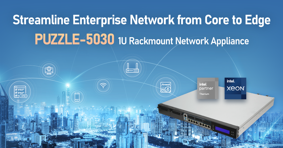 1U Rackmount Network Appliance | PUZZLE-5030