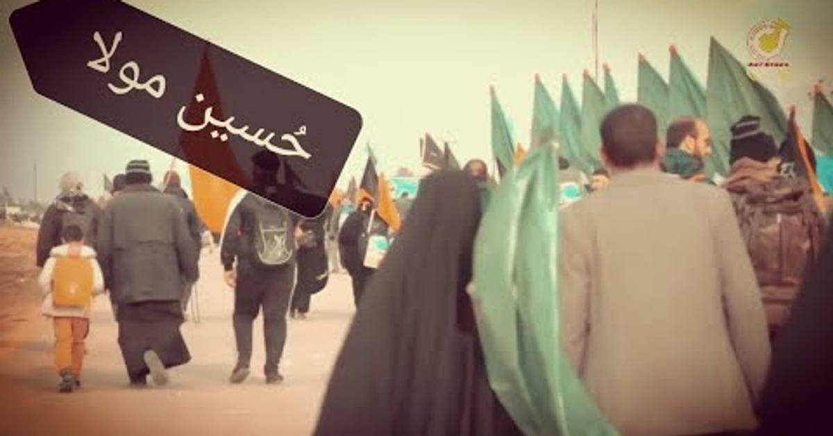 حسين مولا 2021 قصيدة للمشاية تركمانيه اكثر من روعه تفوتكم محمد جولاق