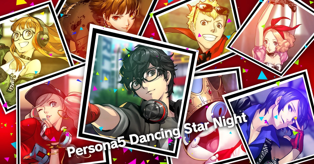 雷火來夜 【PS4】ペルソナ5 ダンシング・スターナイト（女神異聞錄5 星夜熱舞）破關感想