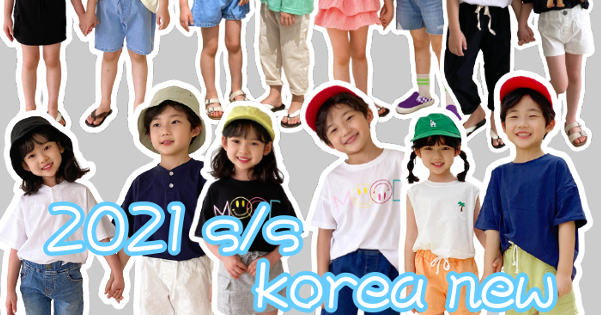 HONEY BABY 哈妮寶貝韓國童裝女裝批發 AMBER授權店HONEY BABY 哈妮寶貝韓國童裝女裝批發無標題文件