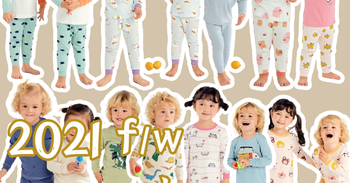 HONEY BABY 哈妮寶貝韓國童裝女裝批發 AMBER授權店HONEY BABY 哈妮寶貝韓國童裝女裝批發無標題文件