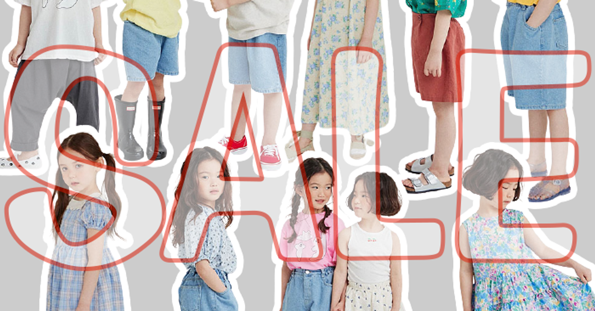 HONEY BABY 哈妮寶貝韓國童裝女裝批發 AMBER授權店HONEY BABY 哈妮寶貝韓國童裝女裝批發無標題文件