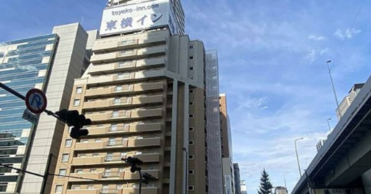 東横INN大阪谷四交叉點 睡眠品質體驗－熊熊人的部落格｜痞客邦