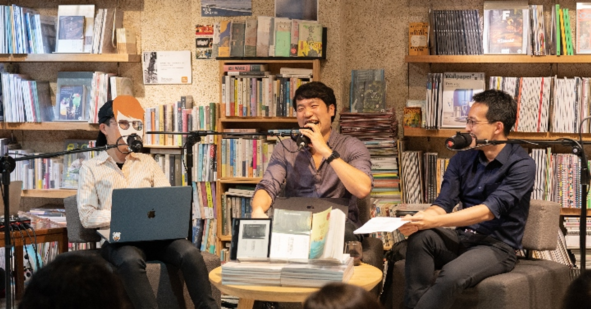 邀約填寫【走在閱讀路上】讀書會回饋問卷