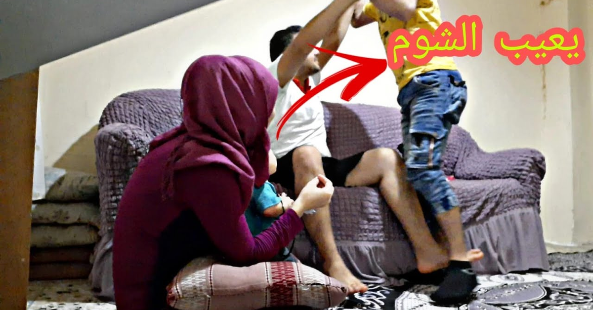 قرارنا نمزح مع صديقنا المقرب(ماتوقعنا هيك يزعل منا)