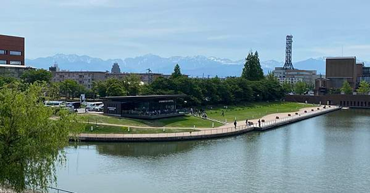 富山簡易遊記 環水公園、美術館、圖書館－熊熊人的部落格｜痞客邦