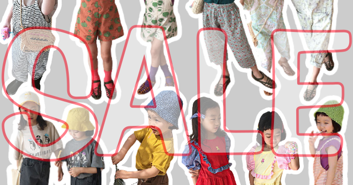 HONEY BABY 哈妮寶貝韓國童裝女裝批發 AMBER授權店HONEY BABY 哈妮寶貝韓國童裝女裝批發無標題文件