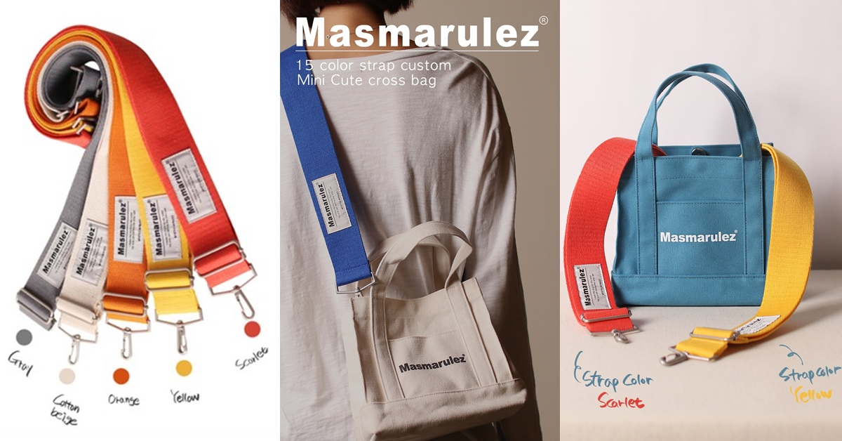 韓國快閃折扣✈ masmarulez 經典帆布手提包 年中特賣 by 小鹿小姐韓國代購 | Go1Buy1