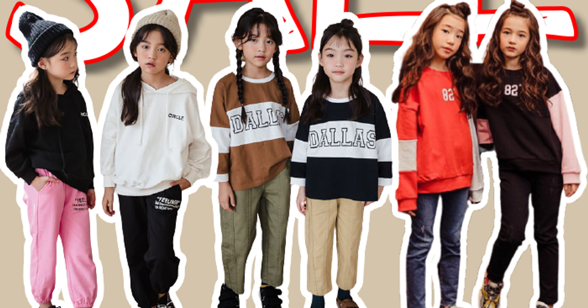 HONEY BABY 哈妮寶貝韓國童裝女裝批發 AMBER授權店HONEY BABY 哈妮寶貝韓國童裝女裝批發無標題文件