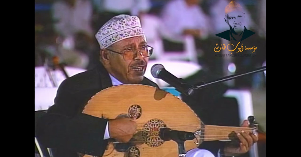 أيوب طارش في المكلا والجمهور يرقص على مطر مطر