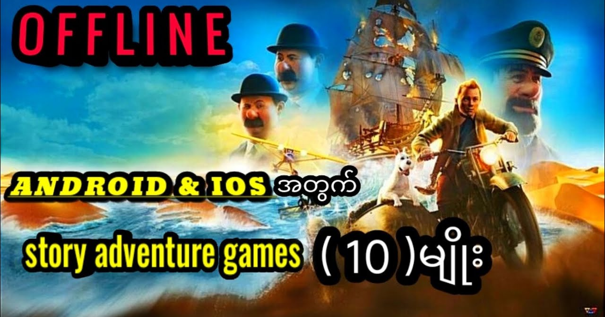 Top 10 Offline Best Story Adventure Games For Android &amp; IOS | High Graphics #androidgames