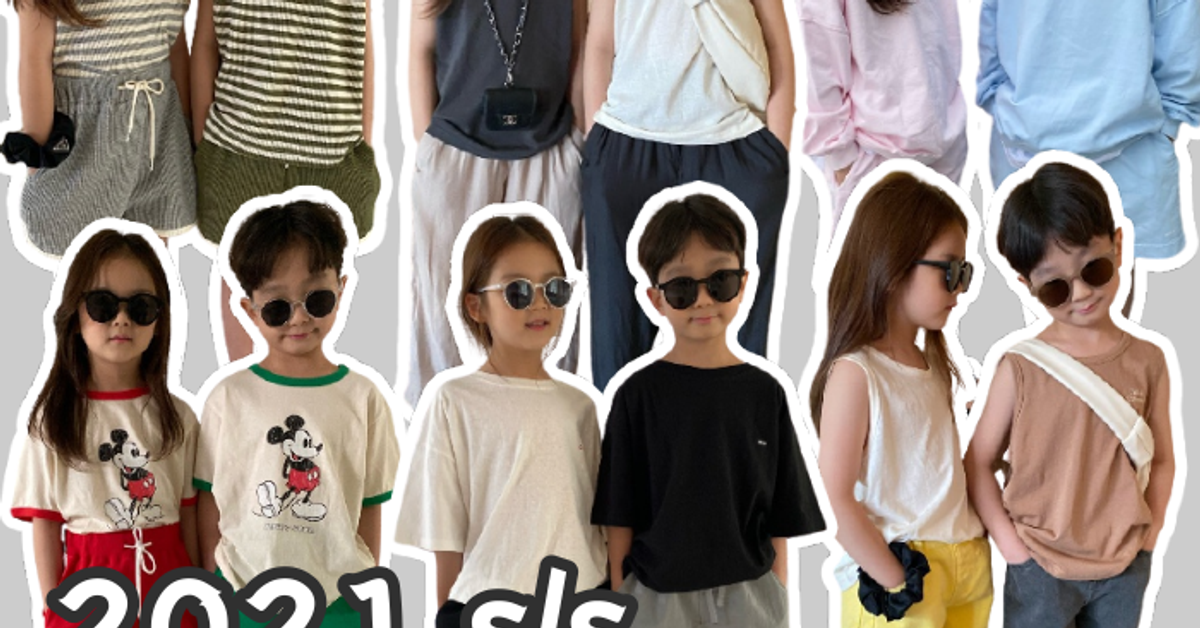 HONEY BABY 哈妮寶貝韓國童裝女裝批發 AMBER授權店HONEY BABY 哈妮寶貝韓國童裝女裝批發無標題文件