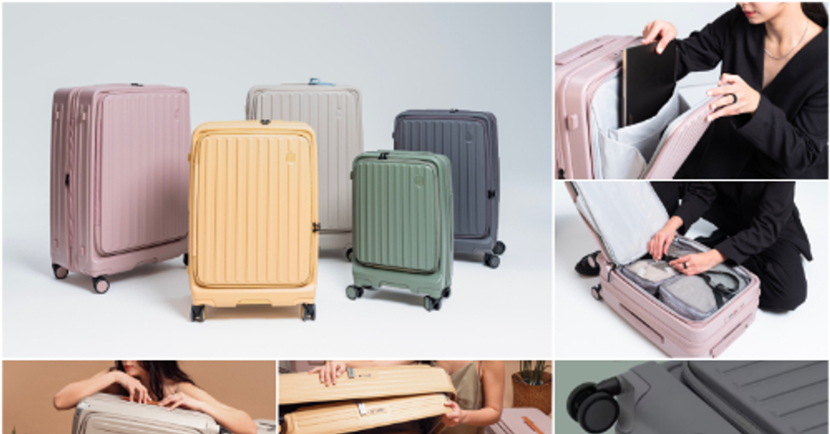 1620夫妻XAcer行李箱(布里斯本/哥本哈根/巴賽隆納)