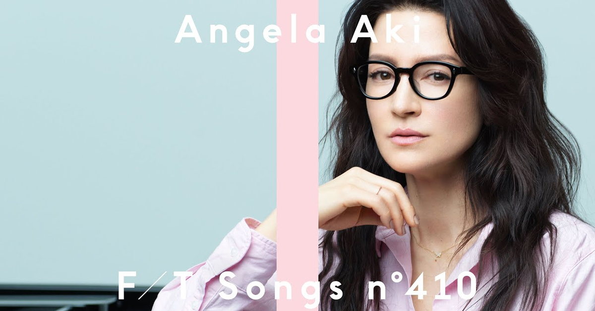 アンジェラ・アキ - 手紙 ~拝啓 十五の君へ~ &#x2F; THE FIRST TAKE