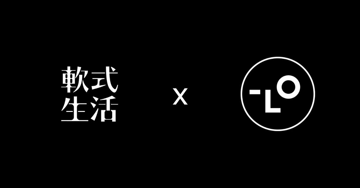 Lovart | The World’s First Design Agent