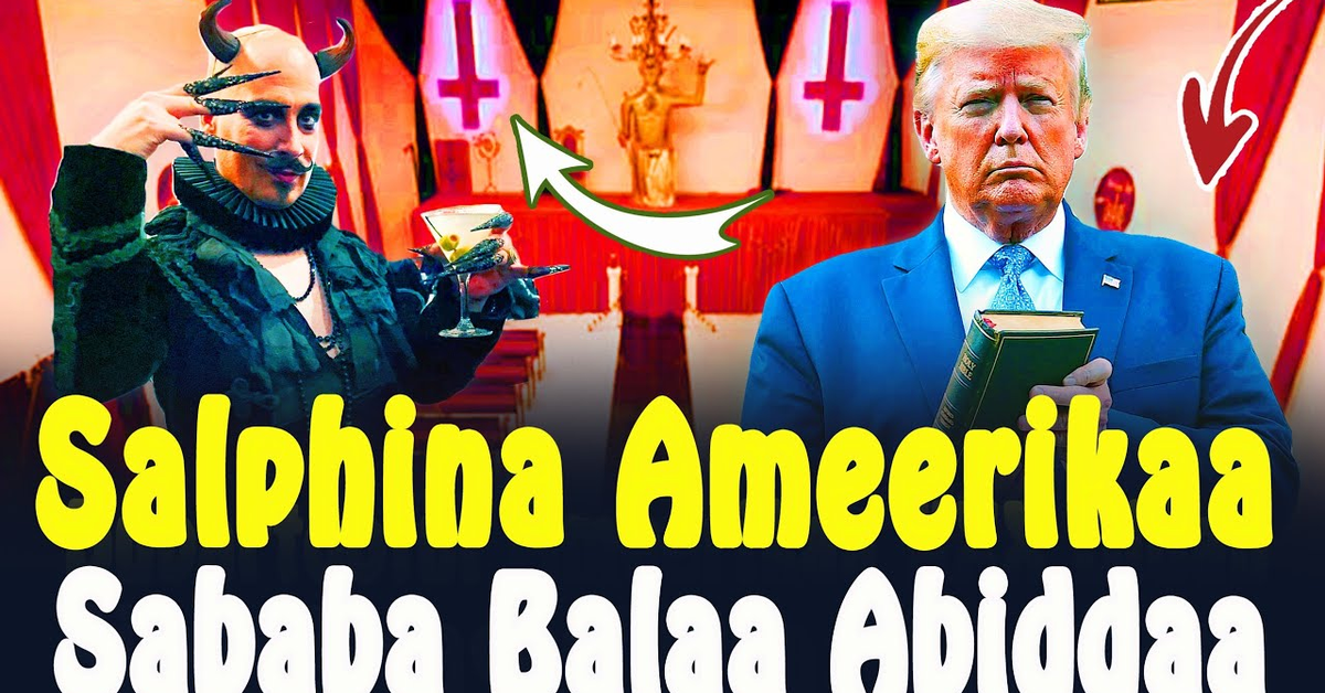 Icciitii Kufaatii Ameerikaa Sababa Balaa Abiddaa Loos Anjeles BarbadeesseCHRISTIAN MEDIA