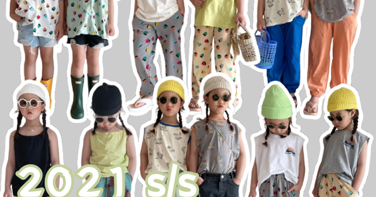 HONEY BABY 哈妮寶貝韓國童裝女裝批發 AMBER授權店HONEY BABY 哈妮寶貝韓國童裝女裝批發無標題文件