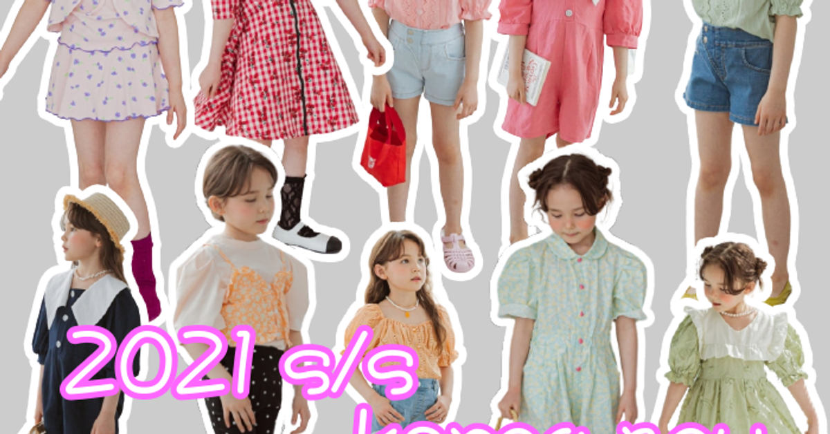 HONEY BABY 哈妮寶貝韓國童裝女裝批發 AMBER授權店HONEY BABY 哈妮寶貝韓國童裝女裝批發無標題文件