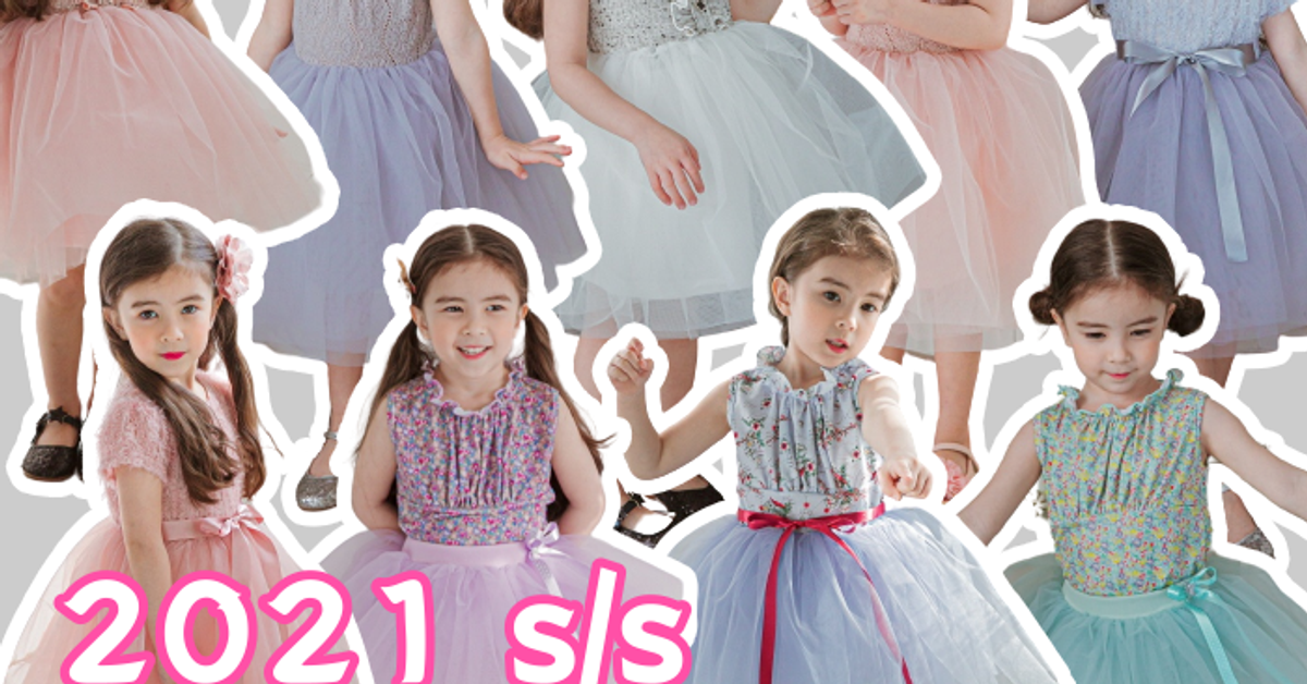 HONEY BABY 哈妮寶貝韓國童裝女裝批發 AMBER授權店HONEY BABY 哈妮寶貝韓國童裝女裝批發無標題文件