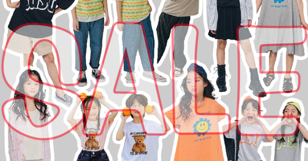 HONEY BABY 哈妮寶貝韓國童裝女裝批發 AMBER授權店HONEY BABY 哈妮寶貝韓國童裝女裝批發無標題文件